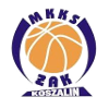 https://img.rongzhihz.com/img/basketball/team/ef2b36cf5667df0192f01f4b3b279bf2.png