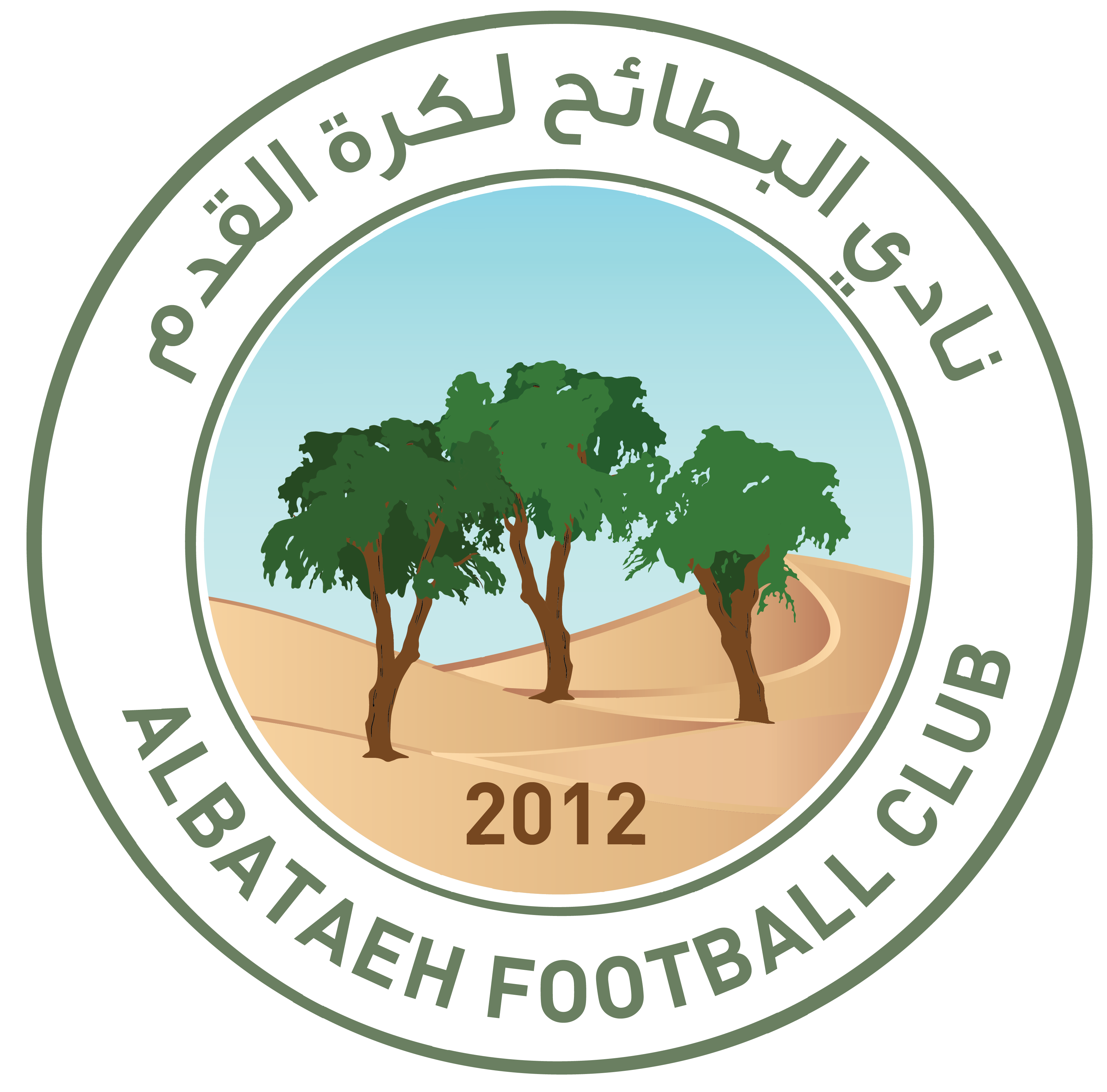 https://img.rongzhihz.com/img/football/team/2194d8f23b8504ac8ca5861a508ecbe3.png