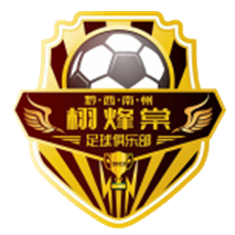 https://img.rongzhihz.com/img/football/team/ffcda475a65b77936e1c7dc6c4f205e9.png